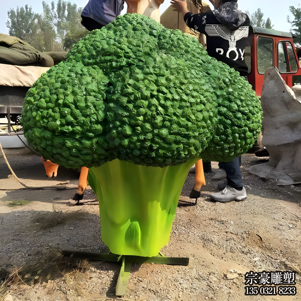 玻璃鋼仿真蔬菜——西藍(lán)花雕塑擺件 玻璃鋼仿真蔬菜——西藍(lán)花雕塑擺件